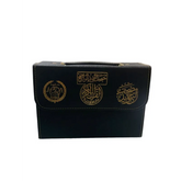 Zwarte lederen tas met gouden islamitische kalligrafie voor Koran Tajweed delen hafs groot